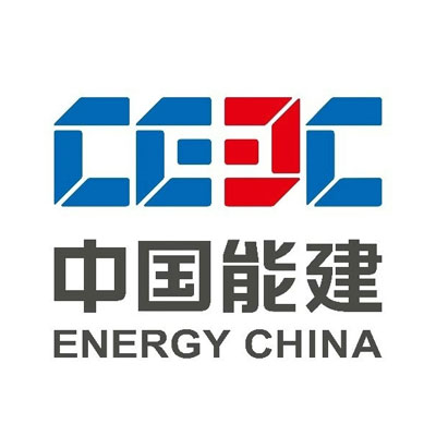 中国能建
